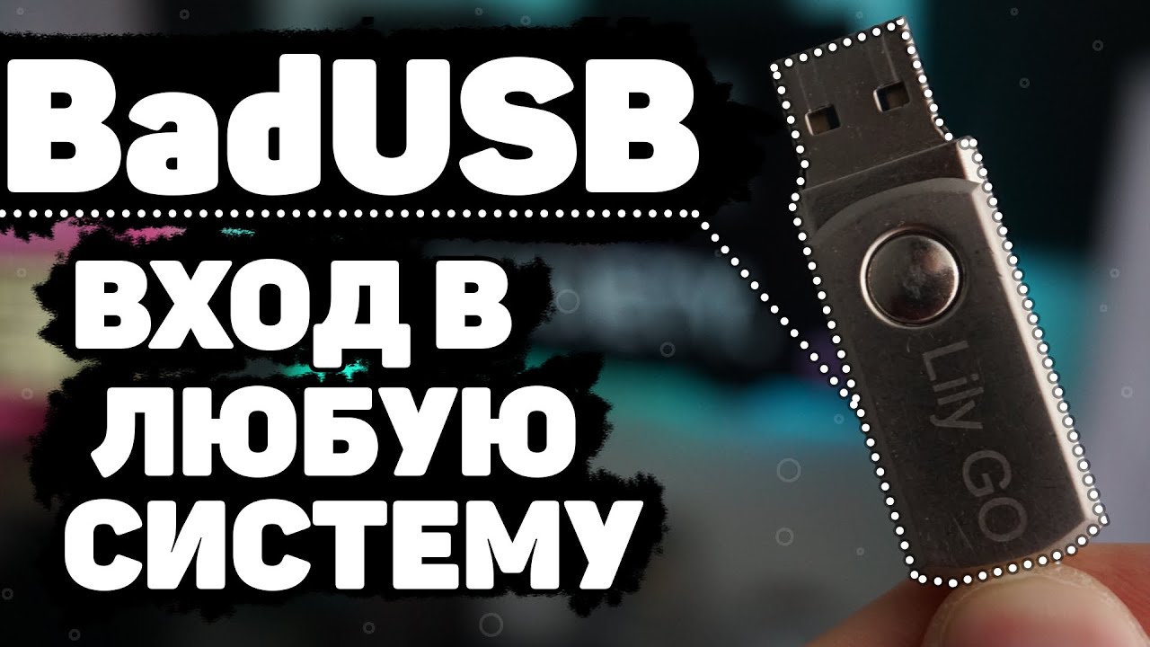 Видео превью