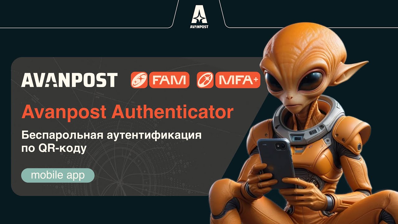 Видео превью