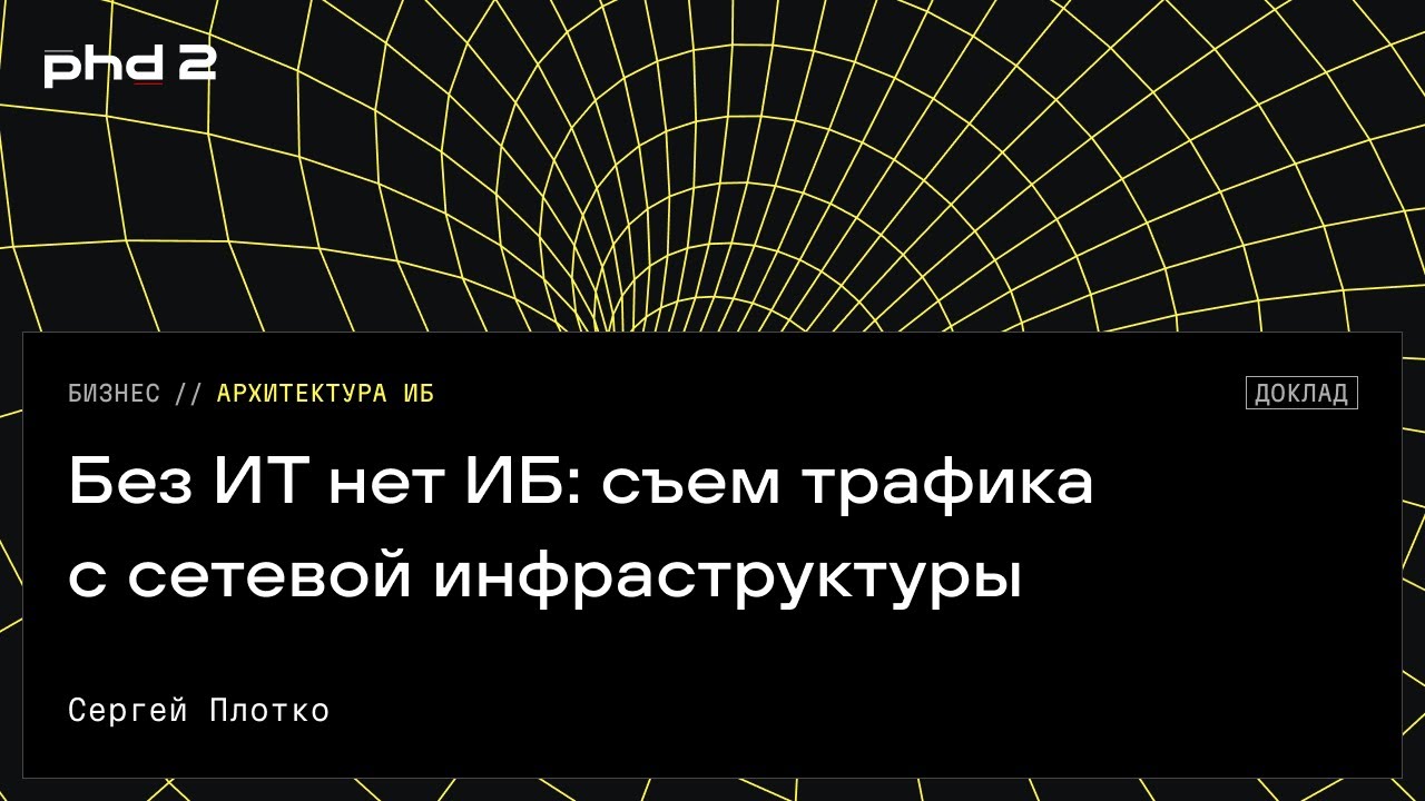 Видео превью
