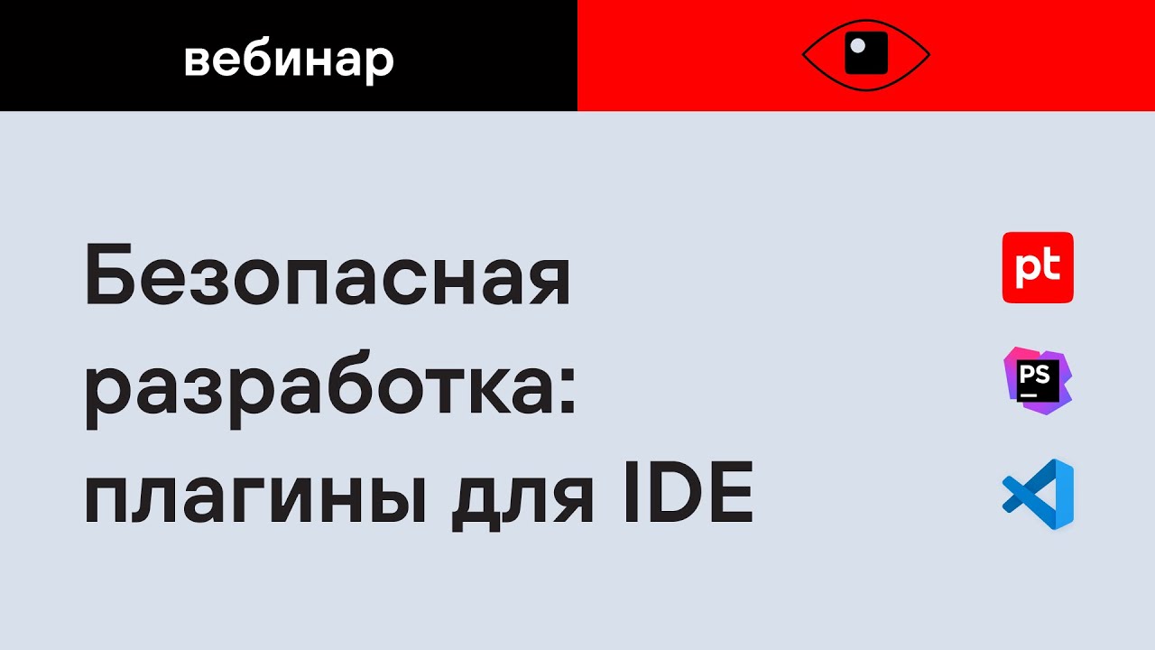 Видео превью