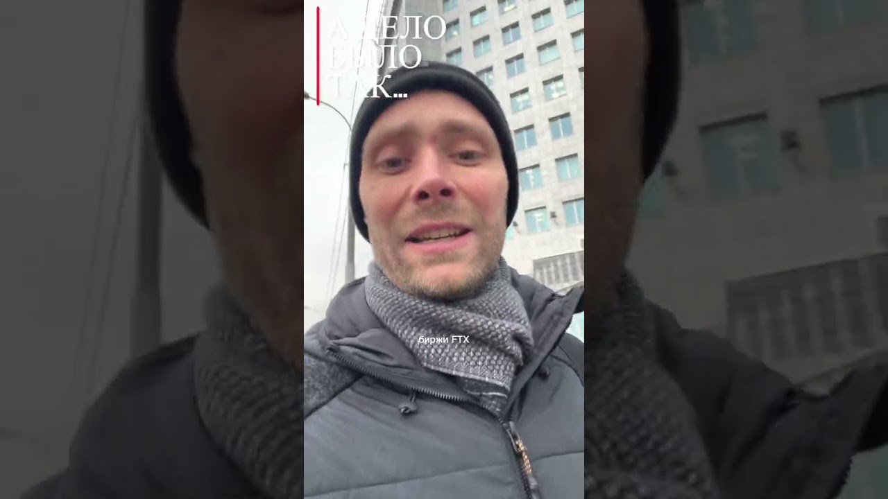 Видео превью