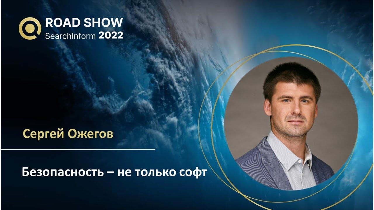 Видео превью