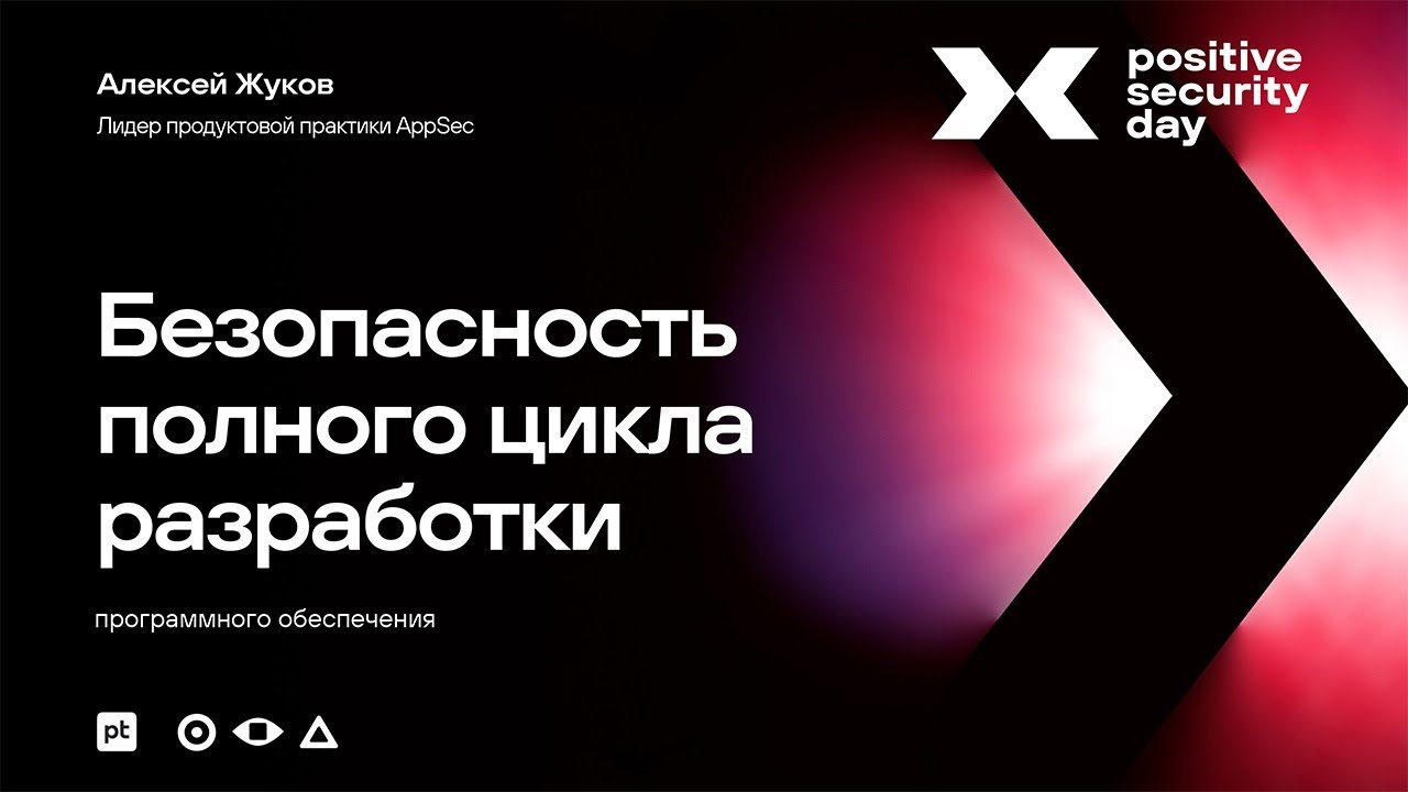 Видео превью