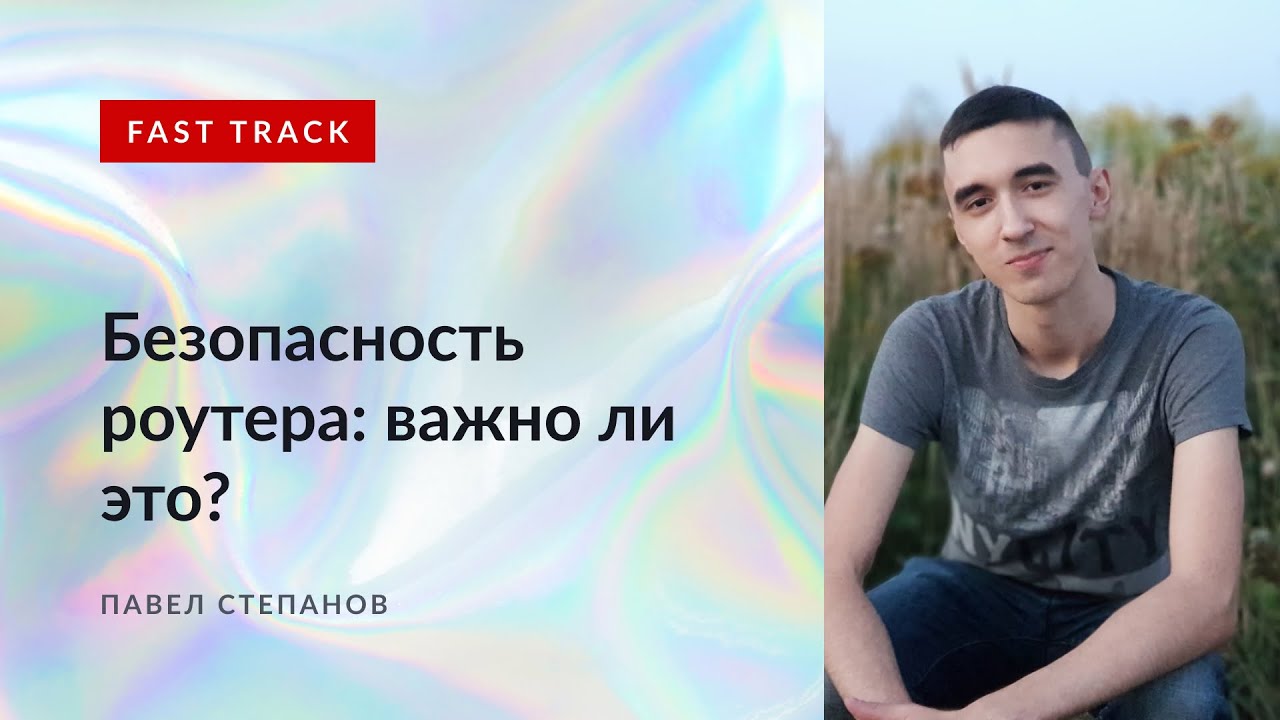 Видео превью