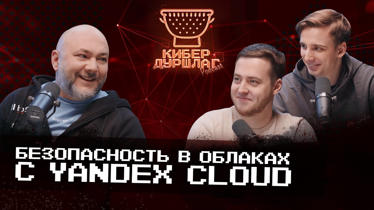 Видео превью