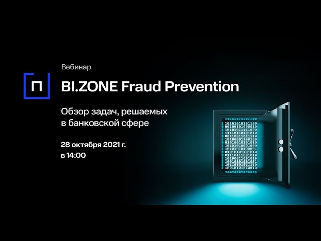 Видео превью