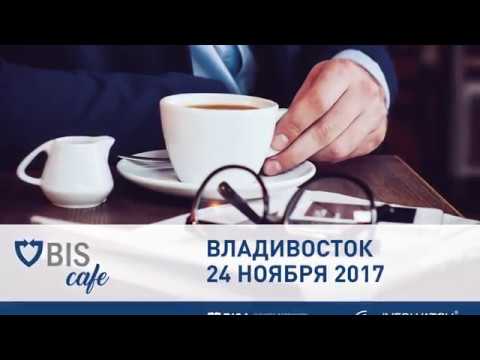 Видео превью
