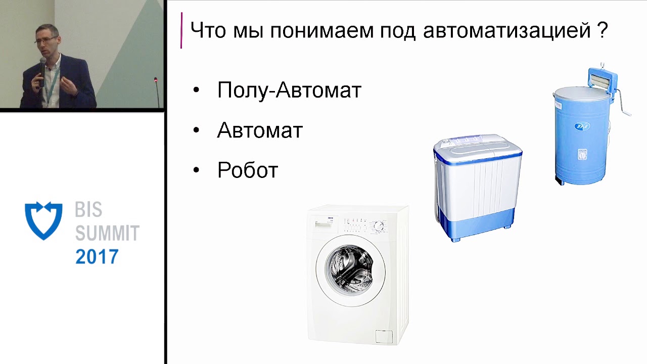 Видео превью