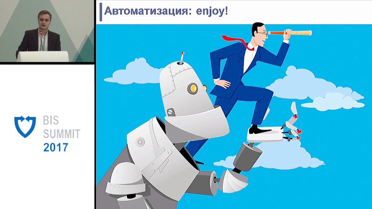 Видео превью