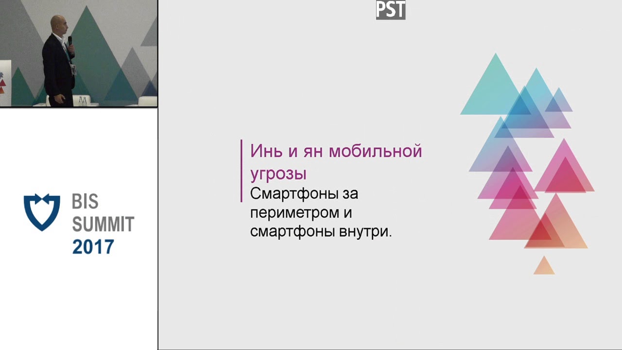 Видео превью
