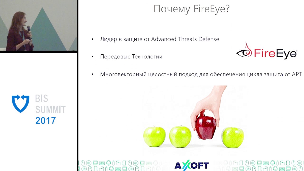 Видео превью