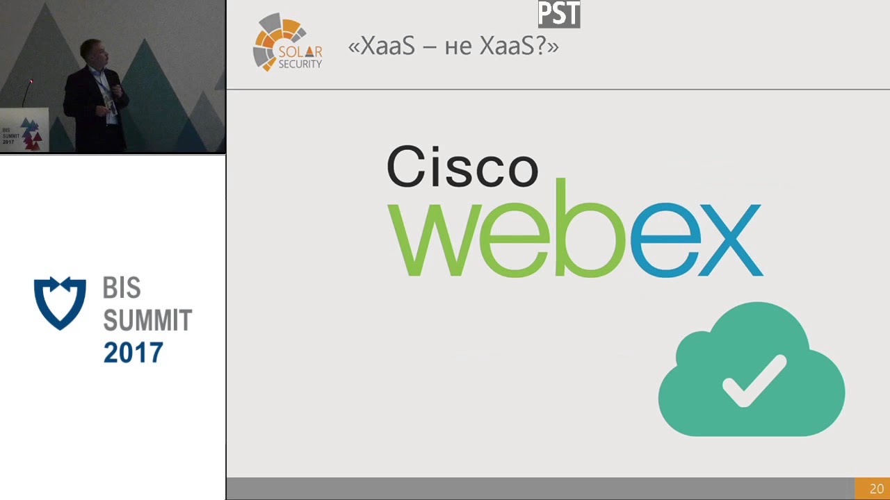 Видео превью