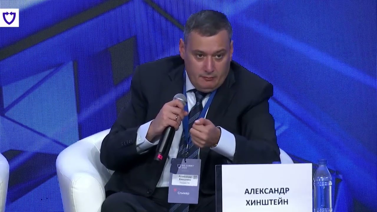 Видео превью