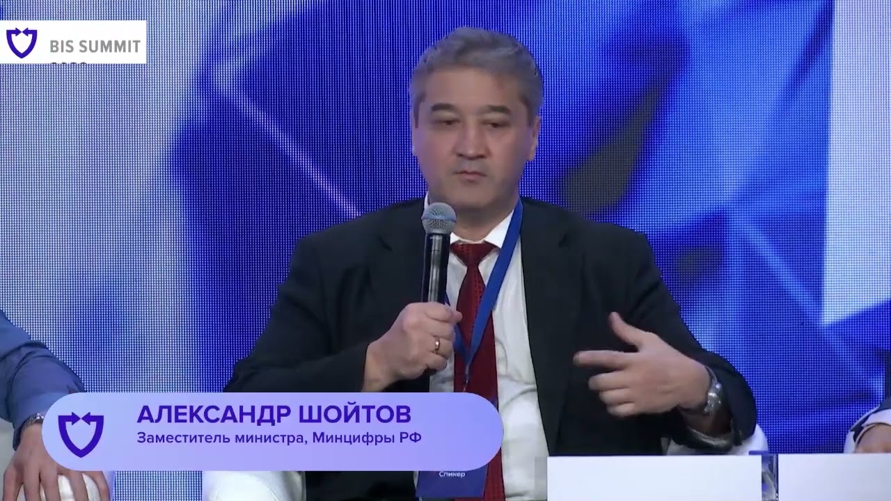 Видео превью