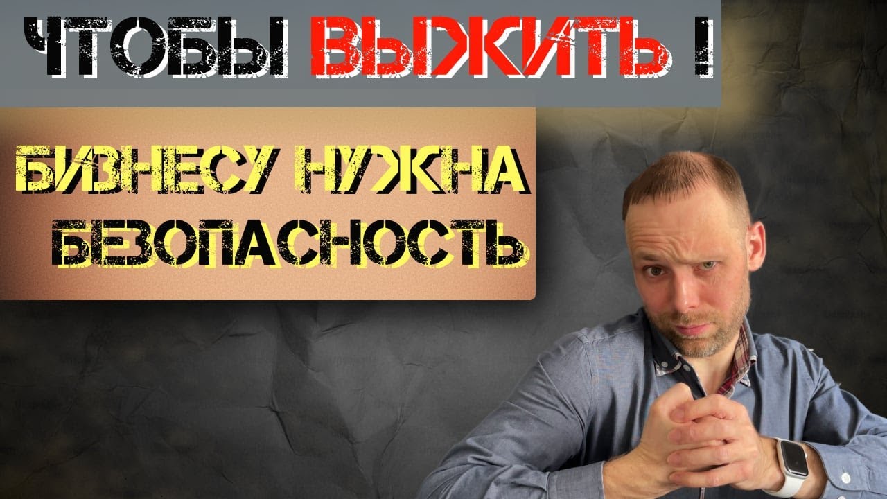 Видео превью