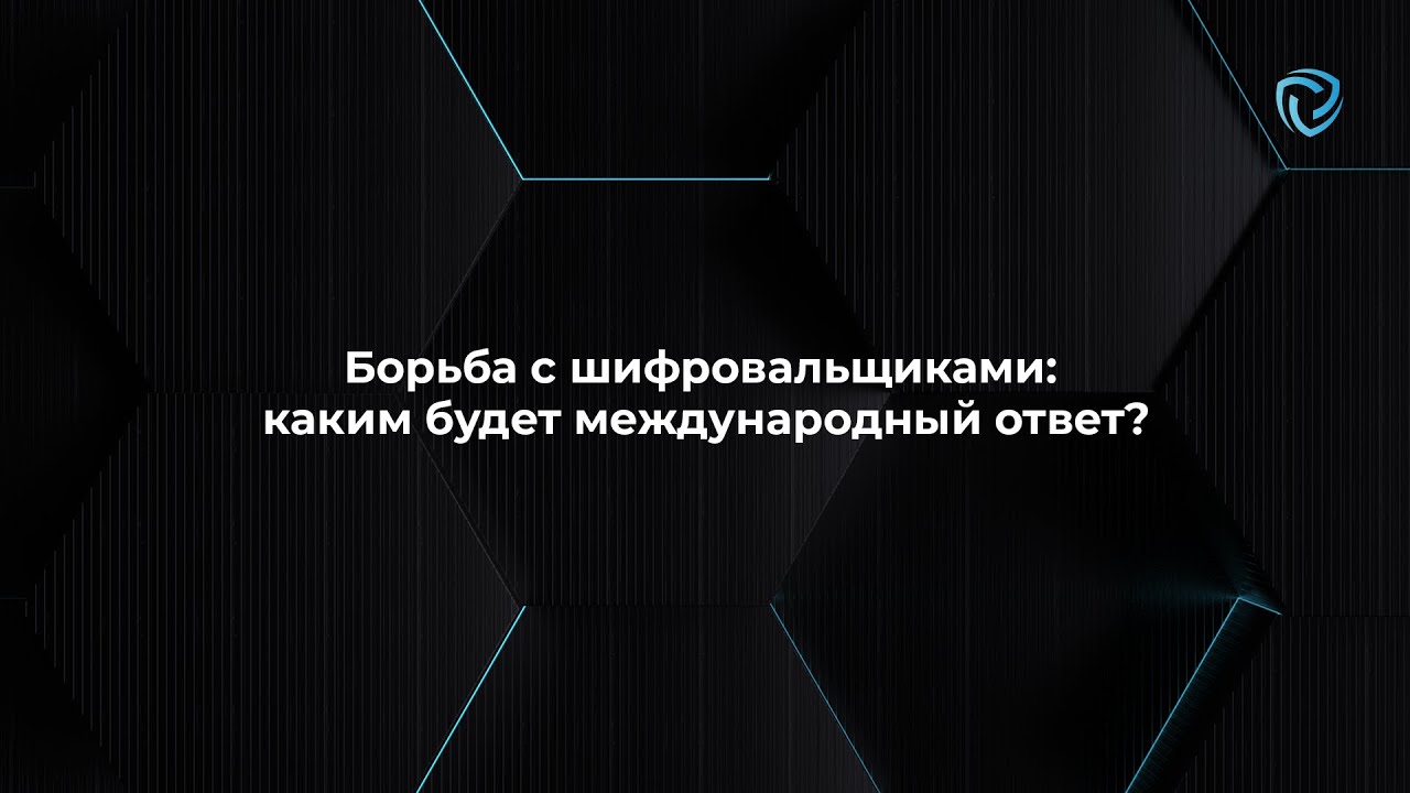 Видео превью