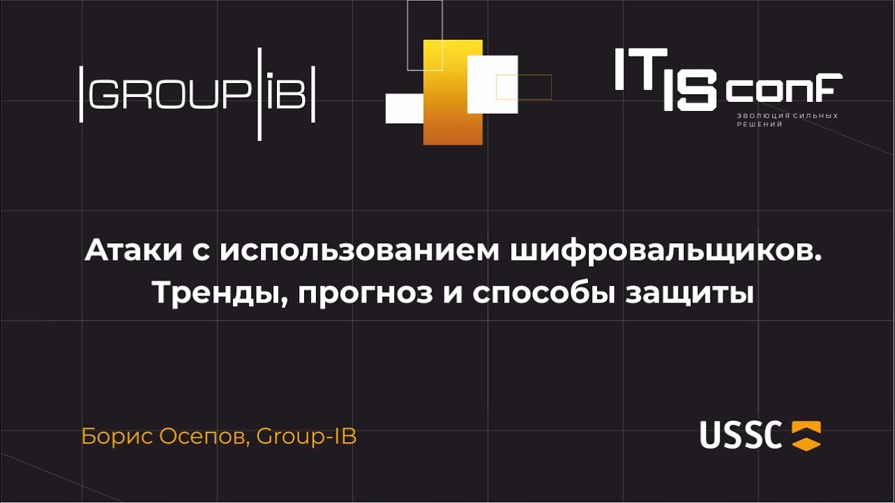 Видео превью