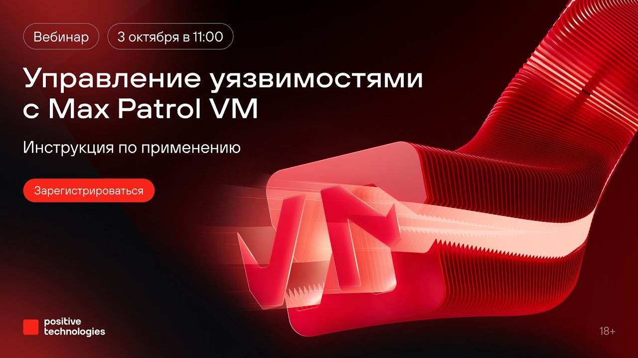 Видео превью