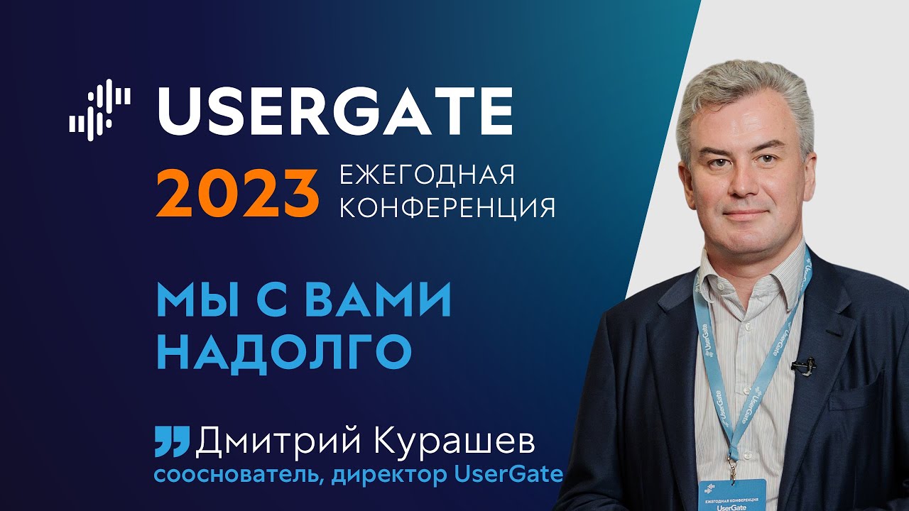 Видео превью
