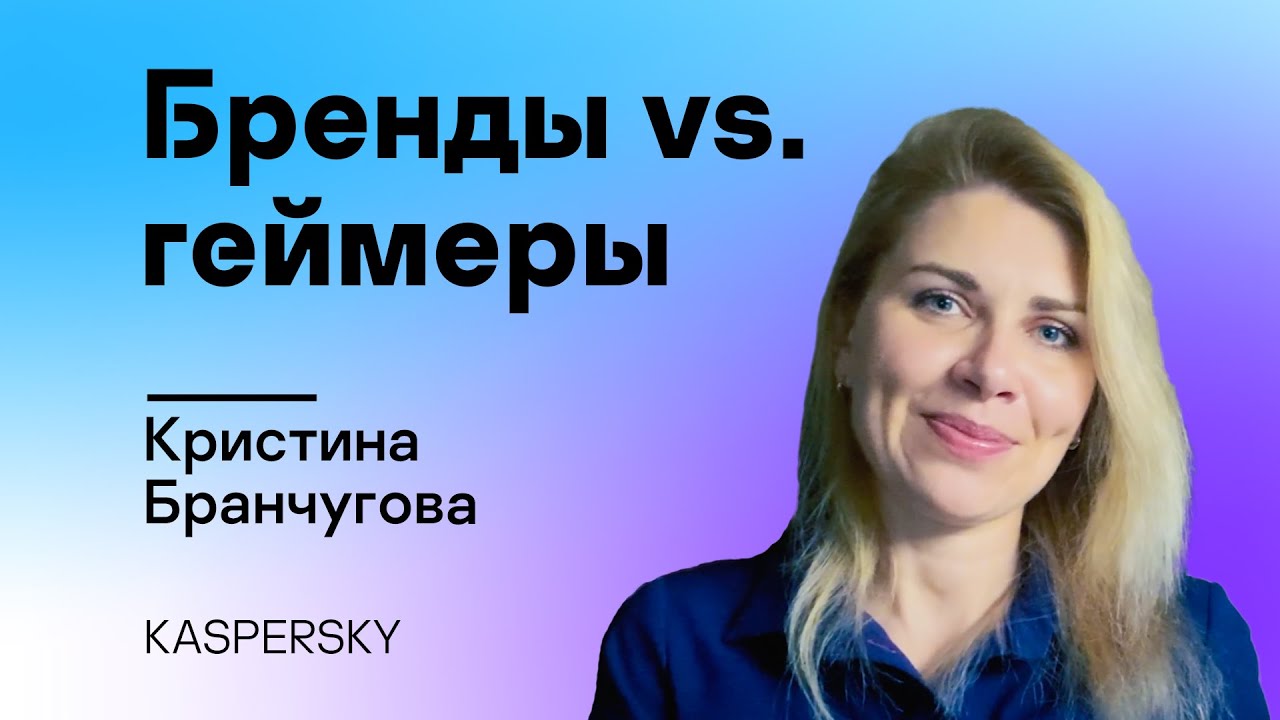 Видео превью