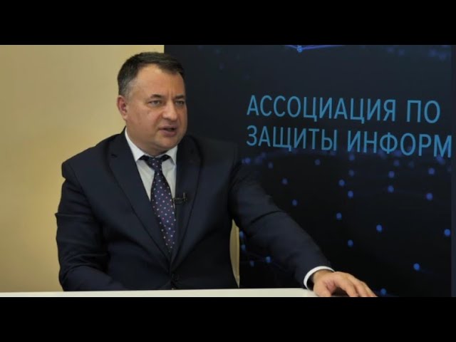Видео превью