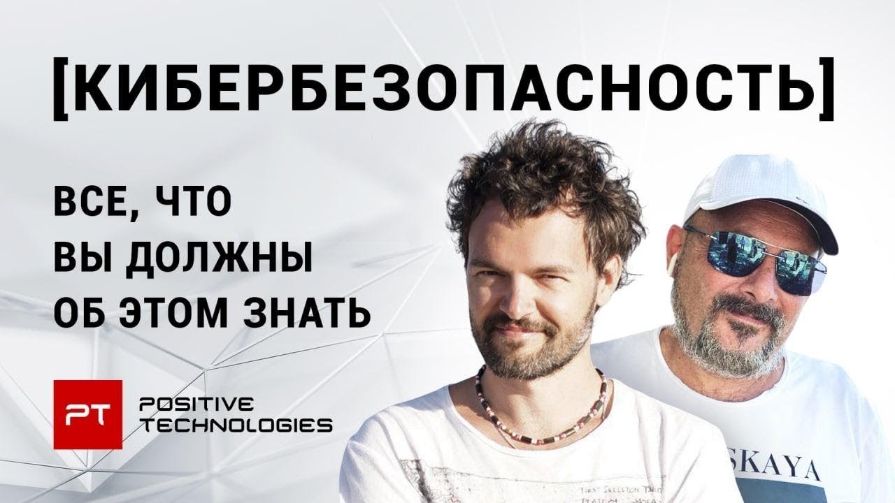 Видео превью