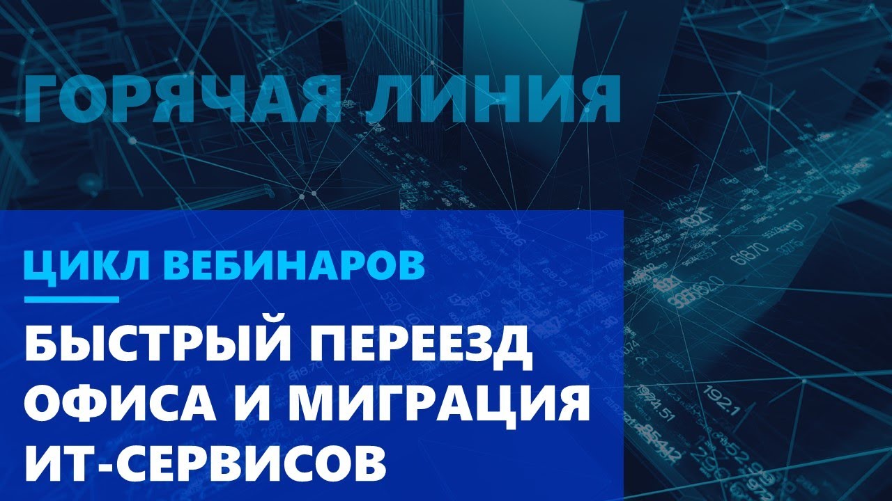 Видео превью