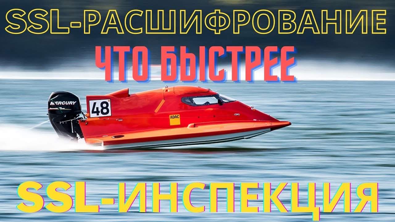 Видео превью