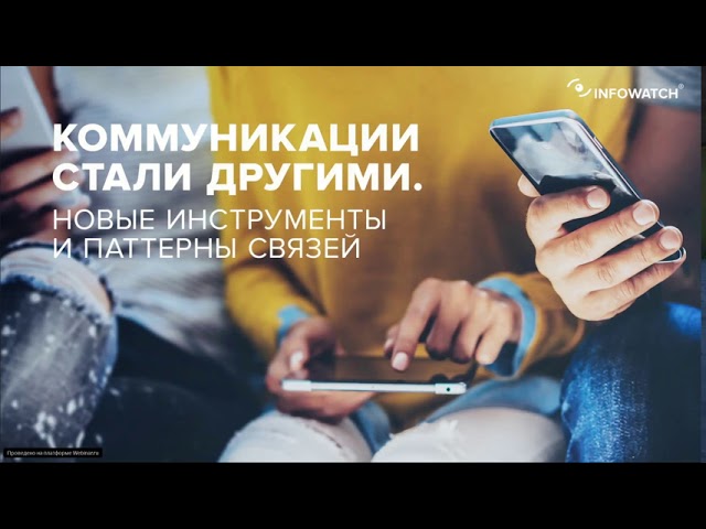 Видео превью