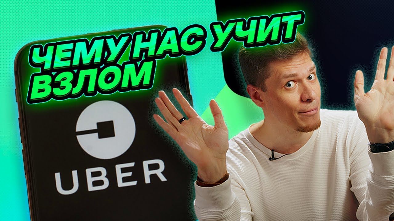 Видео превью