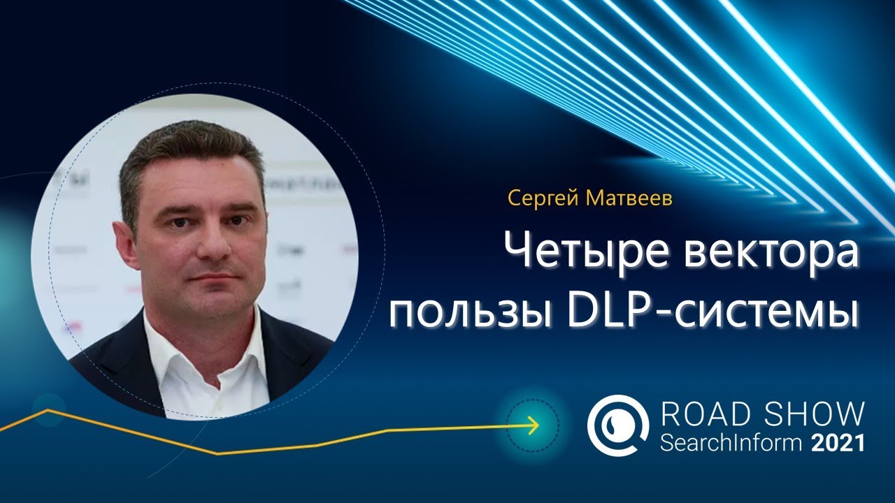 Видео превью