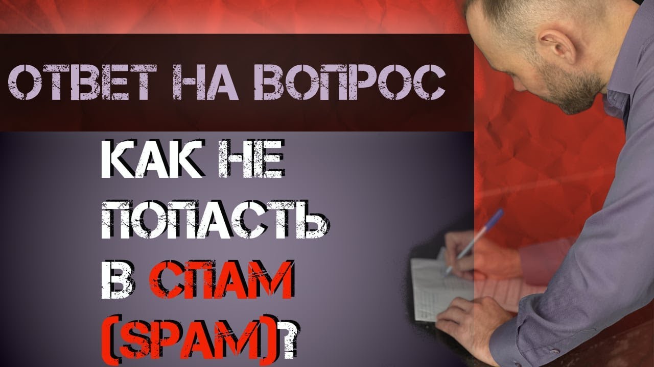 Видео превью