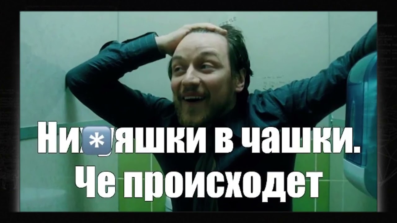 Видео превью