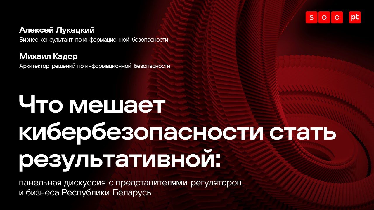 Видео превью