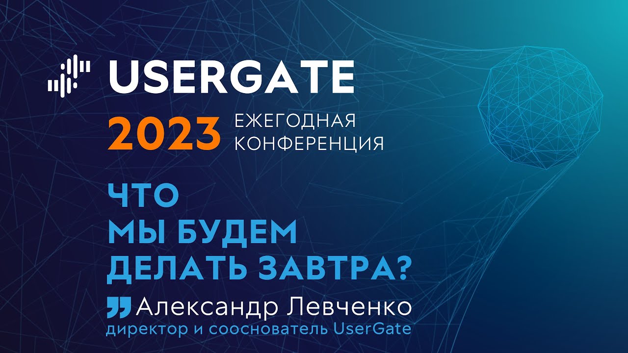 Видео превью