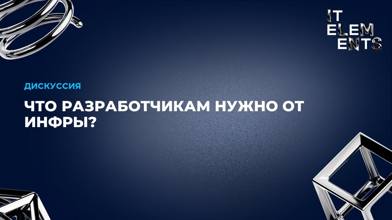 Видео превью