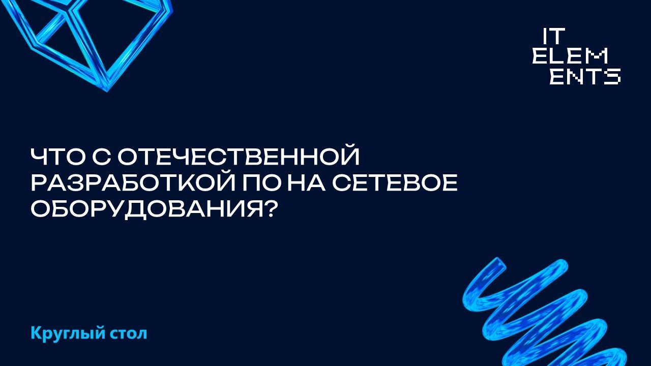 Видео превью