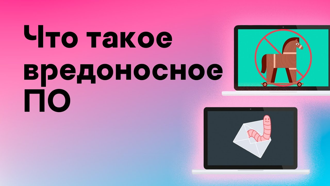 Видео превью