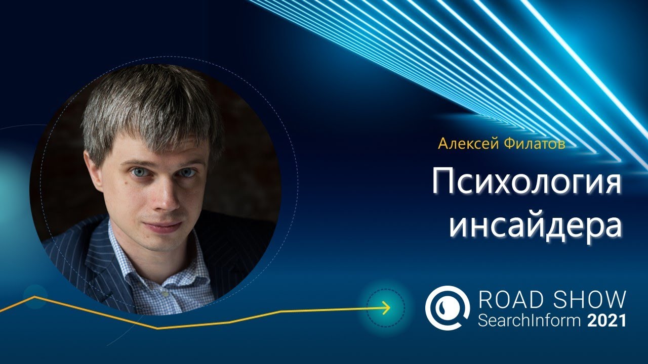 Видео превью