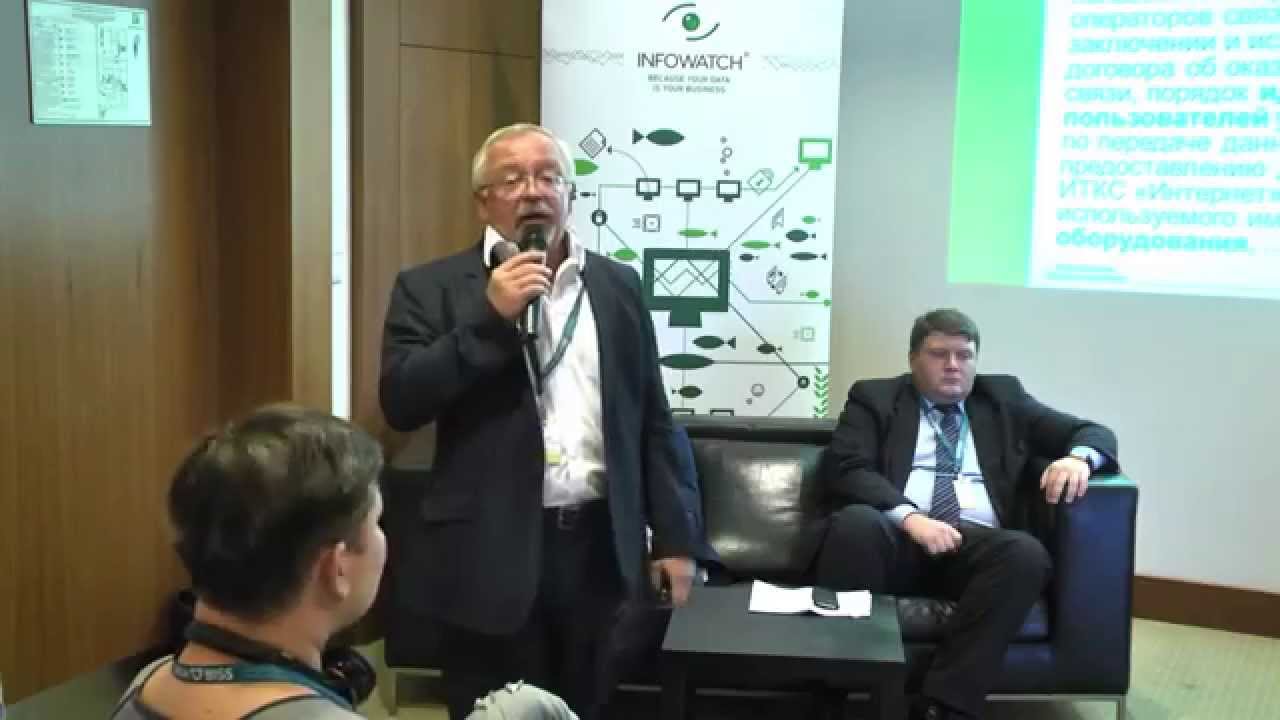 Видео превью
