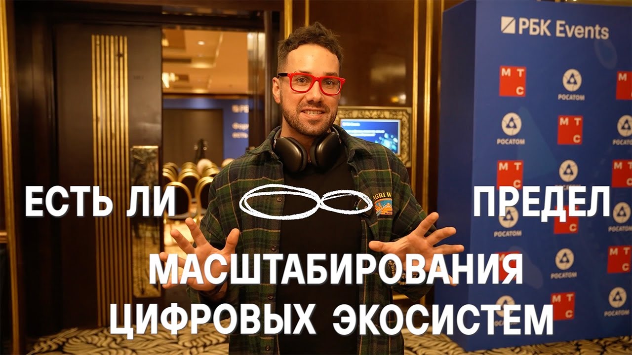 Видео превью