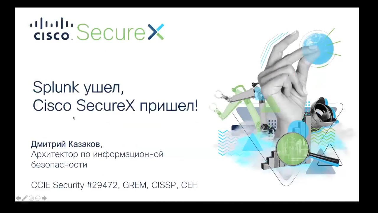 Видео превью
