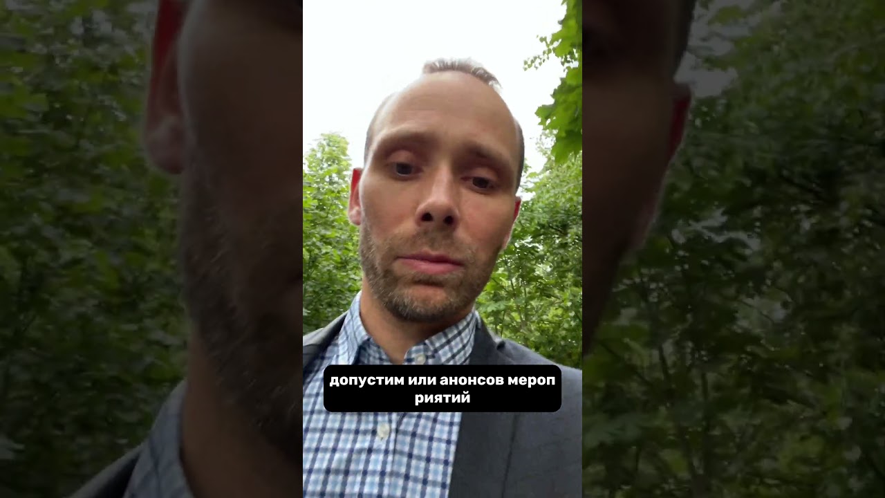Видео превью