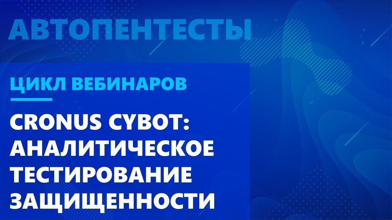 Видео превью