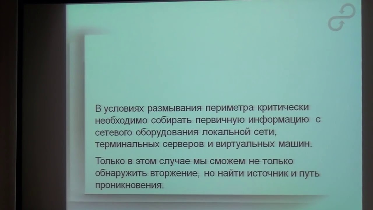 Видео превью