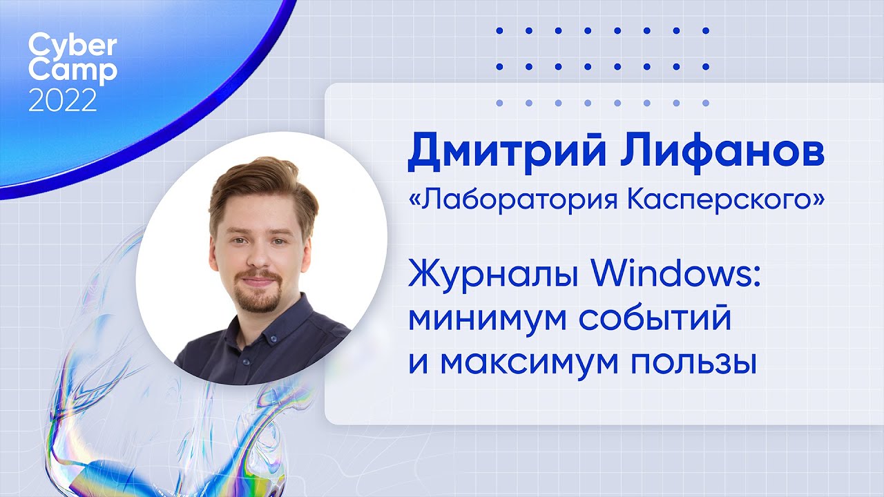 Видео превью