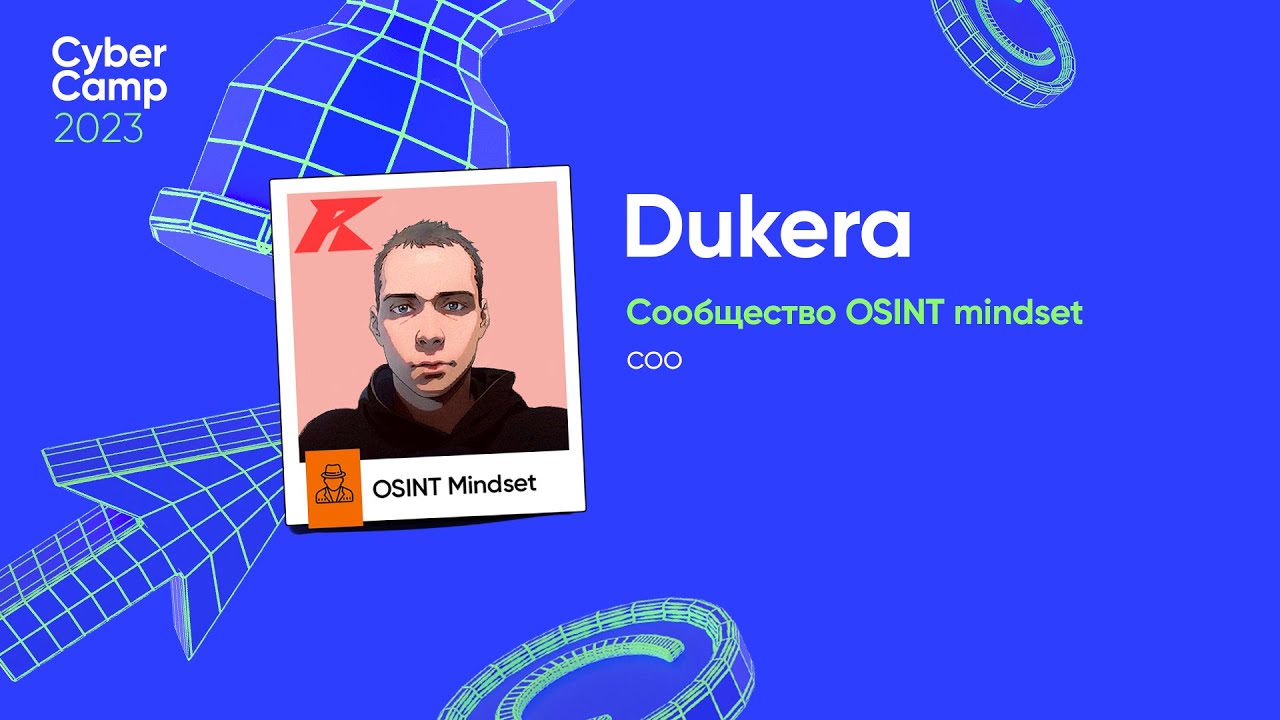 Видео превью