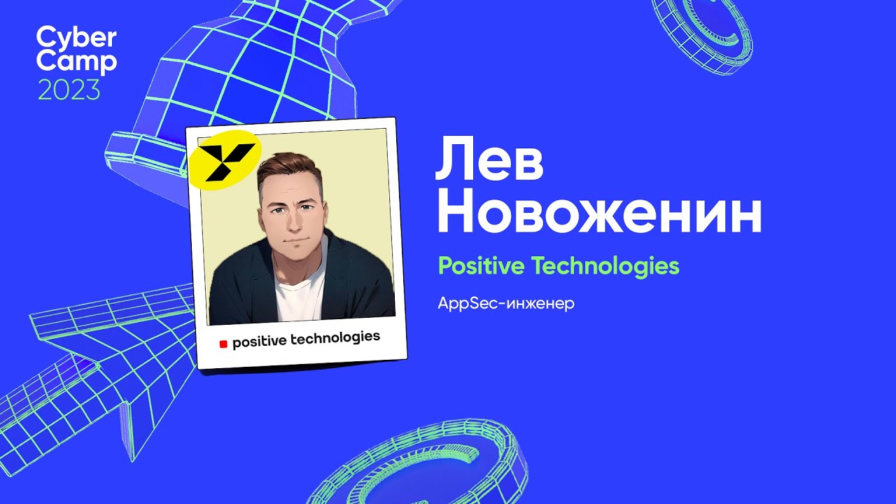 Видео превью