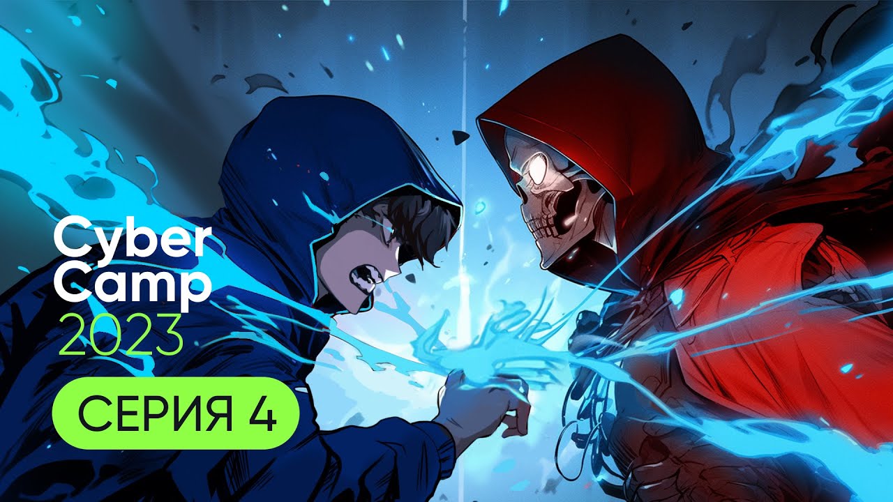 Видео превью