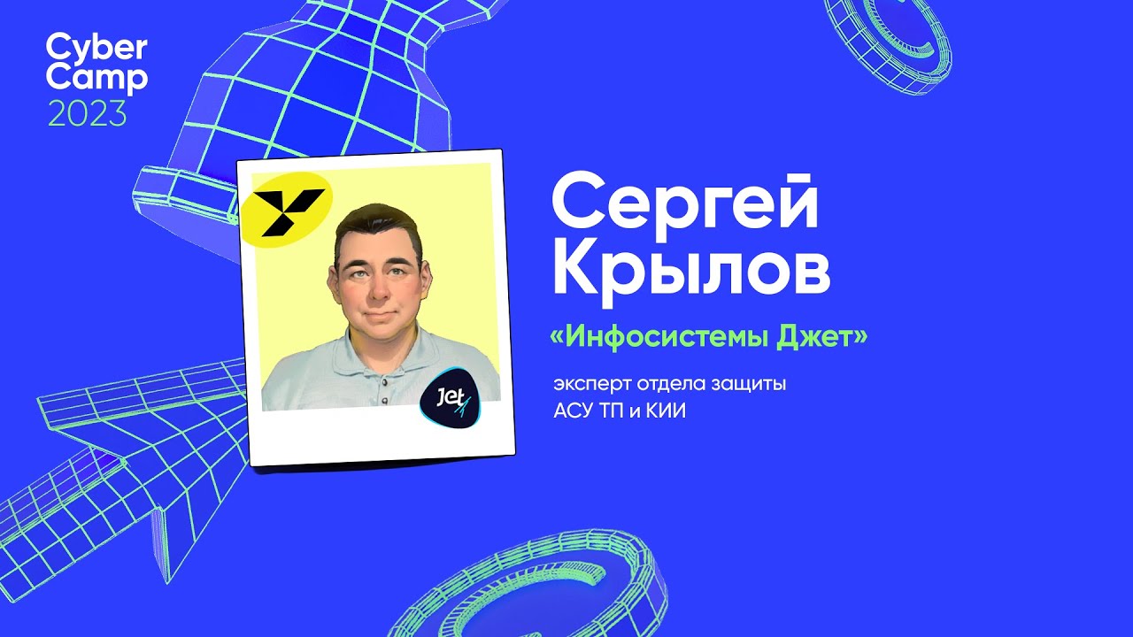 Видео превью